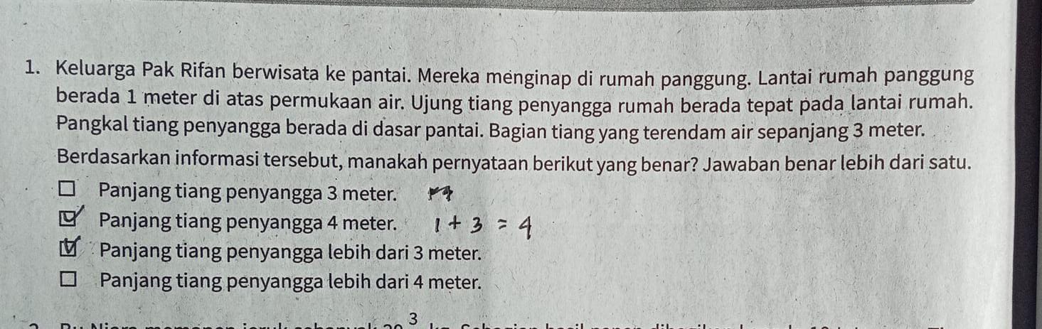 Gambar Materi